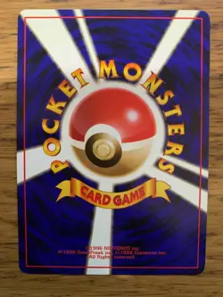 NM! Japanese Dragonite No. 149 Holo Gameboy Promo Pokemon Card! FAST & FREE P&P! - Image 2
