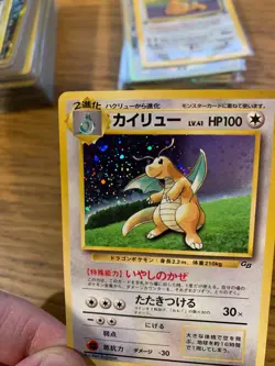 NM! Japanese Dragonite No. 149 Holo Gameboy Promo Pokemon Card! FAST & FREE P&P! - Image 3
