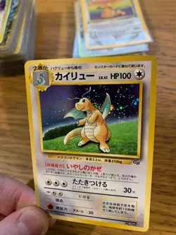 NM! Japanese Dragonite No. 149 Holo Gameboy Promo Pokemon Card! FAST & FREE P&P! - Image 4