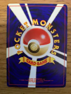 LP! Japanese Dark Venusaur No. 003 Holo Gameboy Promo Pokemon Card! FREE P&P! - Image 2