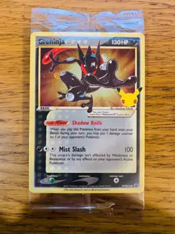 SEALED! Greninja Gold Star SWSH144 Sword & Shield Black Holo Promo Pokemon Card! - Image 1
