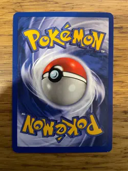 Victreebel (32/130) Rare Base Set 2 Pokemon Card! FAST & FREE P&P! - Image 5