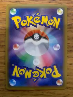 NM! Pikachu & Zekrom GX (031/095) Tag Team Tag Bolt RR SM9 Holo Pokemon Card! - Image 2