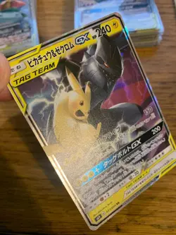 NM! Pikachu & Zekrom GX (031/095) Tag Team Tag Bolt RR SM9 Holo Pokemon Card! - Image 3