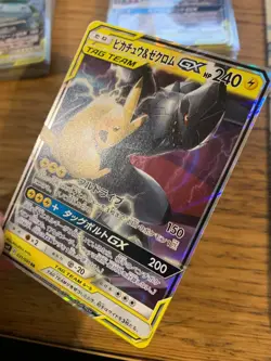 NM! Pikachu & Zekrom GX (031/095) Tag Team Tag Bolt RR SM9 Holo Pokemon Card! - Image 4