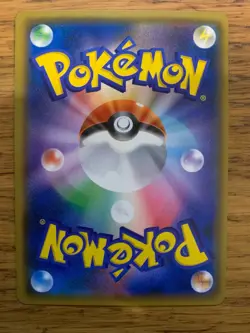 NM! Gardevoir & Sylveon GX (031/055) Tag Team Night Unison Holo Pokemon Card! - Image 2