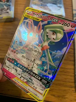 NM! Gardevoir & Sylveon GX (031/055) Tag Team Night Unison Holo Pokemon Card! - Image 4