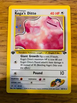 1st Edition Koga's Ditto (10/132) Holo Gym Challenge Pokemon Card! FREE P&P! - Image 2