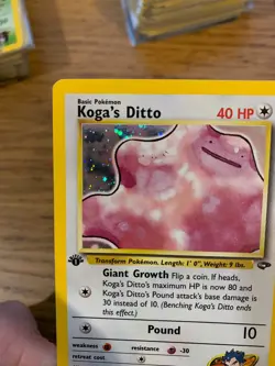 1st Edition Koga's Ditto (10/132) Holo Gym Challenge Pokemon Card! FREE P&P! - Image 4