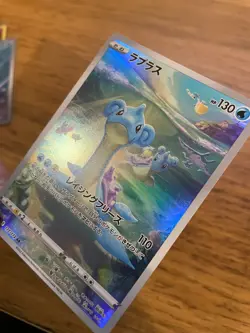 MINT! Japanese Lapras (177/172) AR Holo VSTAR Universe S12a Pokemon Card! - Image 4