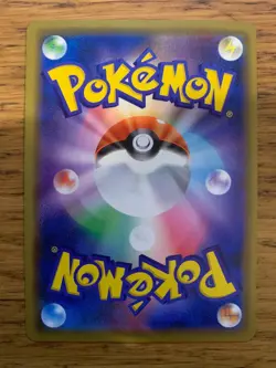 NM! Slowpoke & Psyduck GX (011/094) Tag Team Miracle Twins Holo Pokemon Card! - Image 2