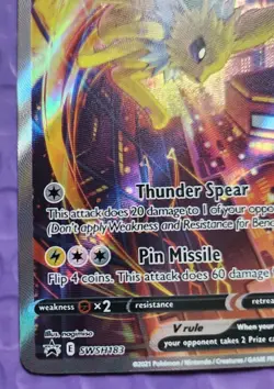 Jolteon V SWSH183 SWSH: Sword & Shield Promo Cards Holo LP - Image 3