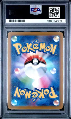 2022 POKEMON JPN SWORD & SHIELD VSTAR UNIVERSE #211 FULL ART/CHARIZARD V PSA 10 - Image 2