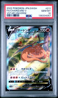2022 POKEMON JPN SWORD & SHIELD VSTAR UNIVERSE #211 FULL ART/CHARIZARD V PSA 10 - Image 1