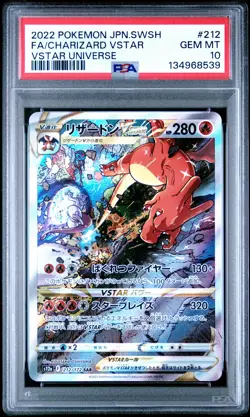 2022 POKEMON JPN SWORD & SHIELD VSTAR UNIVERSE FULL ART/CHARIZARD VSTAR PSA 10 - Image 1