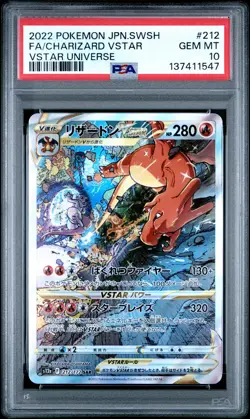 2022 POKEMON JPN SWORD & SHIELD VSTAR UNIVERSE FULL ART/CHARIZARD VSTAR PSA 10 - Image 1