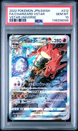 2022 POKEMON JPN SWORD & SHIELD VSTAR UNIVERSE FULL ART/CHARIZARD VSTAR PSA 10 - Image 1