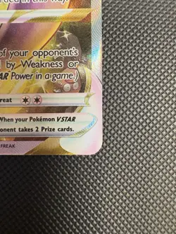 Mewtwo VStar GG44/GG70 Crown Zenith Pokemon Card - Image 4