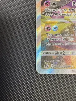 Mewtwo VStar GG44/GG70 Crown Zenith Pokemon Card - Image 5