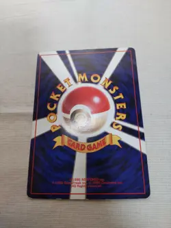 [MP+] 1st Edition Beedrill No.015 Base Set Japanese Pokemon Card 3521 - Image 5