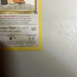 Pokemon TCG Dragonite Promo WB the First Movie Stamped Card - Image 3