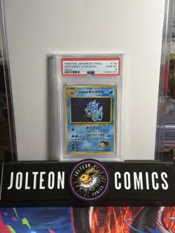 1999 POKEMON JPN GYM 2 #130 GIOVANNI'S GYARADOS-HOLO PSA 10 - Image 1