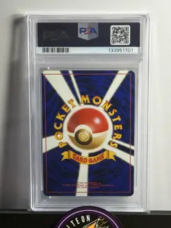 1999 POKEMON JPN GYM 2 #130 GIOVANNI'S GYARADOS-HOLO PSA 10 - Image 3