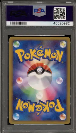 Pokemon Slowking HeartGold Coll. 1st Edition Japanese Holo Rare #039 PSA 10 - Image 2
