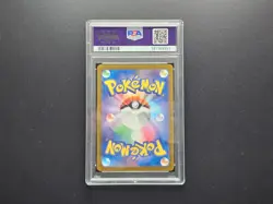 PSA 10 - 2023 POKEMON JAPANESE SV2A-POKEMON 151 ART RARE #166 BULBASAUR - Image 2