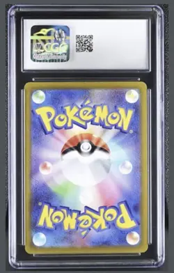 2022 POKEMON DARK PHANTASMA - CHARACTER RARE - HOLO - JPN SNORLAX CGC 8.5 - Image 2