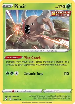 2021 Pokemon Sword & Shield Evolving Skies Singles + -(Holos and Reverse Holos) - Image 2