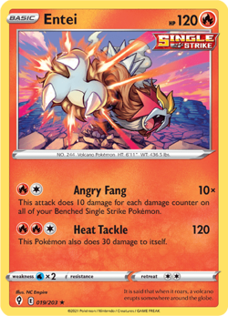 Evolving Skies Choose Your Card (Holos/Reverse Holos/Vs) | Pokemon TCG | NM - Image 3