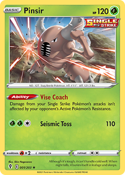 Evolving Skies Pokemon TCG Card Singles - Pick & Choose to Complete Your Set! - Image 2