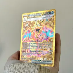 Pokemon TCG Charizard ex 228/197 Obsidian Flames Hyper Rare Card (English) - Image 3