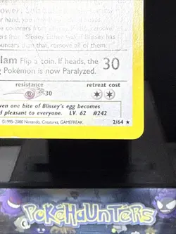 Pokemon Card Blissey 2/64 Holo Rare Neo Revelation Set WOTC Played - Image 5