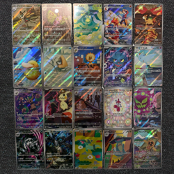 Promo - [AR] Complete Set 20 Card M2a Mega DREAM EX194-213/193 Pokemon Japanese - Image 1