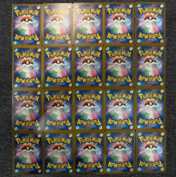 Promo - [AR] Complete Set 20 Card M2a Mega DREAM EX194-213/193 Pokemon Japanese - Image 2