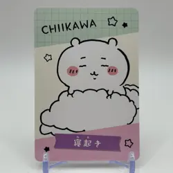 Wake up Chiikawa Committee Card TCG Bandai Japanese Anime Collection Japan - Image 1