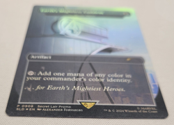 Arcane Signet (Earth's Mightiest Emblem) Rainbow Foil Marvel Secret Lair #0908 - Image 3