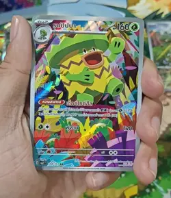 Inferno Booster Box Pokemon Sealed Card Pokemon MA2 INFERNO X Thai Language x 4 - Image 4