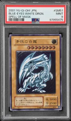 Yu-Gi-Oh! Japanese Blue-Eyes White Dragon SM-51 Ultimate Rare PSA 9 Mint - Image 1
