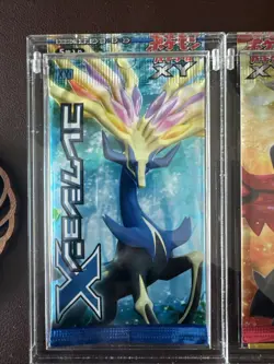 Complete Set Of 15 Pokemon Japanese XY1-11 Booster Pack Sealed with Acrylic Case - Image 2