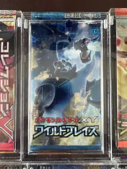 Complete Set Of 15 Pokemon Japanese XY1-11 Booster Pack Sealed with Acrylic Case - Image 4