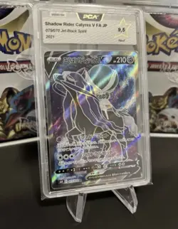 Shadow Rider Calyrex V FA SR 075/070 Jet-Black PCA Card Pokemon Japanese PSA 10 - Image 1
