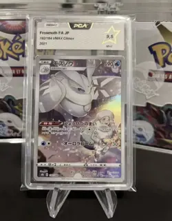 Frosmoth FA 192/184 VMAX Climax Mint CHR PCA Card Pokemon Japanese PSA - Image 1