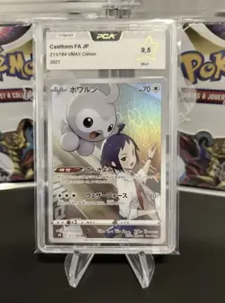 Castform FA 211/184 VMAX Climax Mint CHR PCA Card Pokemon Japanese PSA 10 - Image 1