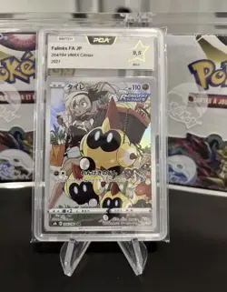 Falinks FA 204/184 VMAX Climax Mint CHR PCA Card Pokemon Japanese PSA 10 - Image 1