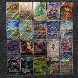 [AR] M2a Mega DREAM EX194-213/193 Complete 20 Cards Pokemon Japanese w/ Pikachu - Image 1