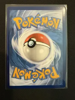 Ting-Lu SIR ex - 263/193 SV02: Paldea Evolved - Pokemon Card - NM/M - Image 2