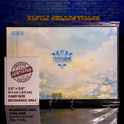 Bunny Rem Waifu A5 Premium Oversized Card MT Framed Acrylic Glitter Re:Zero - Image 2